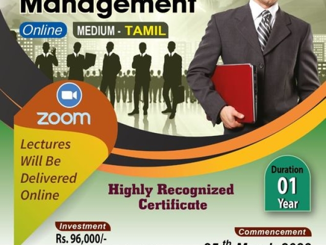 Diploma in Human Resource Management online Tamil