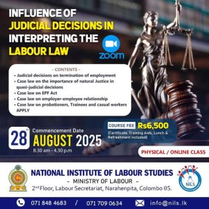 Formal Disciplinary Inquiries
